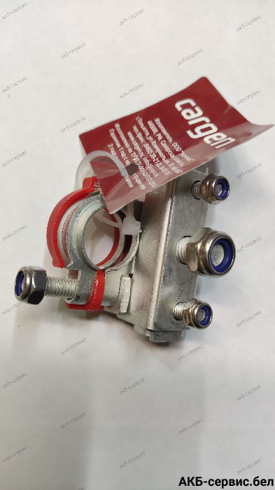 Клемма аккумуляторная АХ-7731 «+»