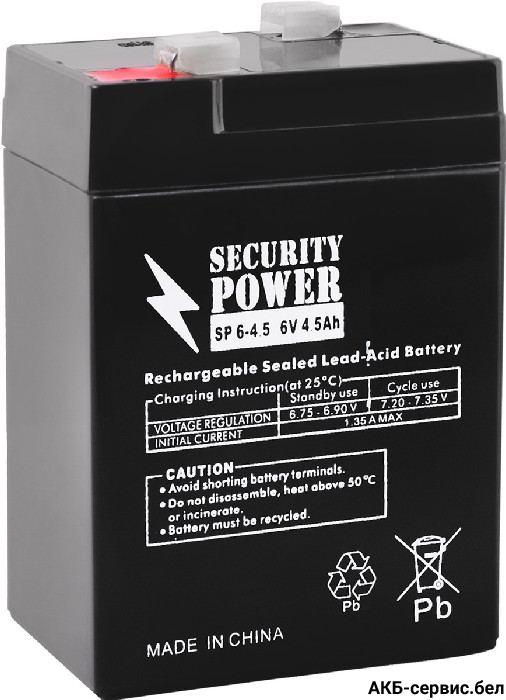 Security Power SP 6-4.5