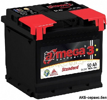 A-mega Standard 50 R