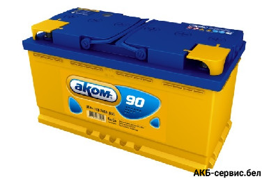 АКОМ 6CT-90VL