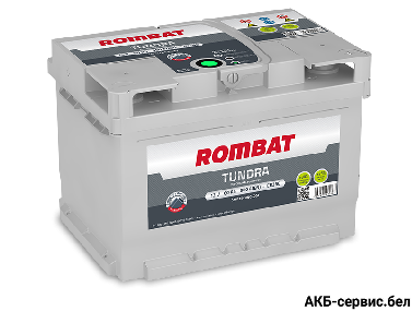 Rombat Tundra EB260LB2