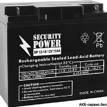 Security Power SP 12-18