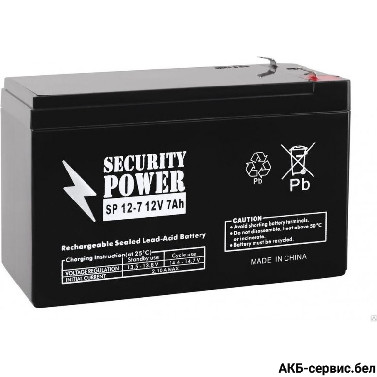 Security Power SP 12-7