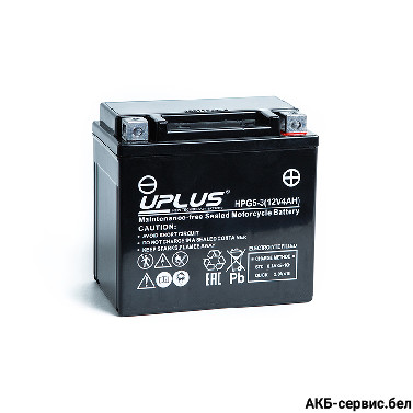 Uplus HPG5-3 4Ah