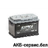 АкТех Classic 77Ah Евро