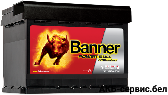 Banner Power Bull PROfessional PRO P63 42