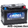 Camel 57412 76Ah euro