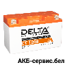 Delta CT 1208