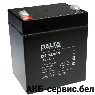 Delta DT 12045
