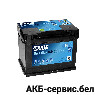Exide AGM EK600