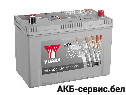 GS Yuasa Silver High Performance SMF YBX5335