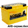 Nomad Premium 77Ah