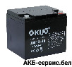 Kijo JM12-40 (M6)