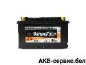 Megavolt 80Ah