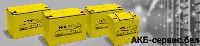 Monbat (100 Ah) 12UPM3500 AGM
