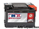 Monbat D A56L2W0