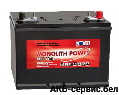 Monbat Deep Cycle Flooded Batteries E78J0X3