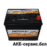 Monbat F 70Ah Asia