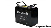 Panasonic N-55B24L-FH