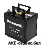 Panasonic N-85D26L-FH