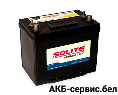 Solite Marine DC24