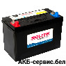 Solite Marine DC31