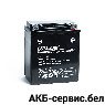 Uplus HPG7-3 6Ah