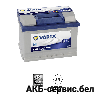 VARTA Blue Dynamic D59