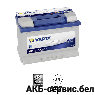 VARTA Blue Dynamic E11
