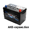 Volthor Ultra 95Ah JT R